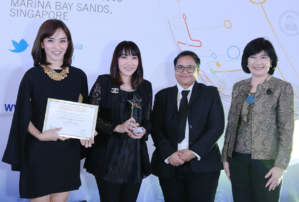กรุงศรีคว้ารางวัล “Best Social Media Strategy” ในเอเชีย กรุงศรีคว้ารางวัล “Best Social Media Strategy” ในเอเชีย