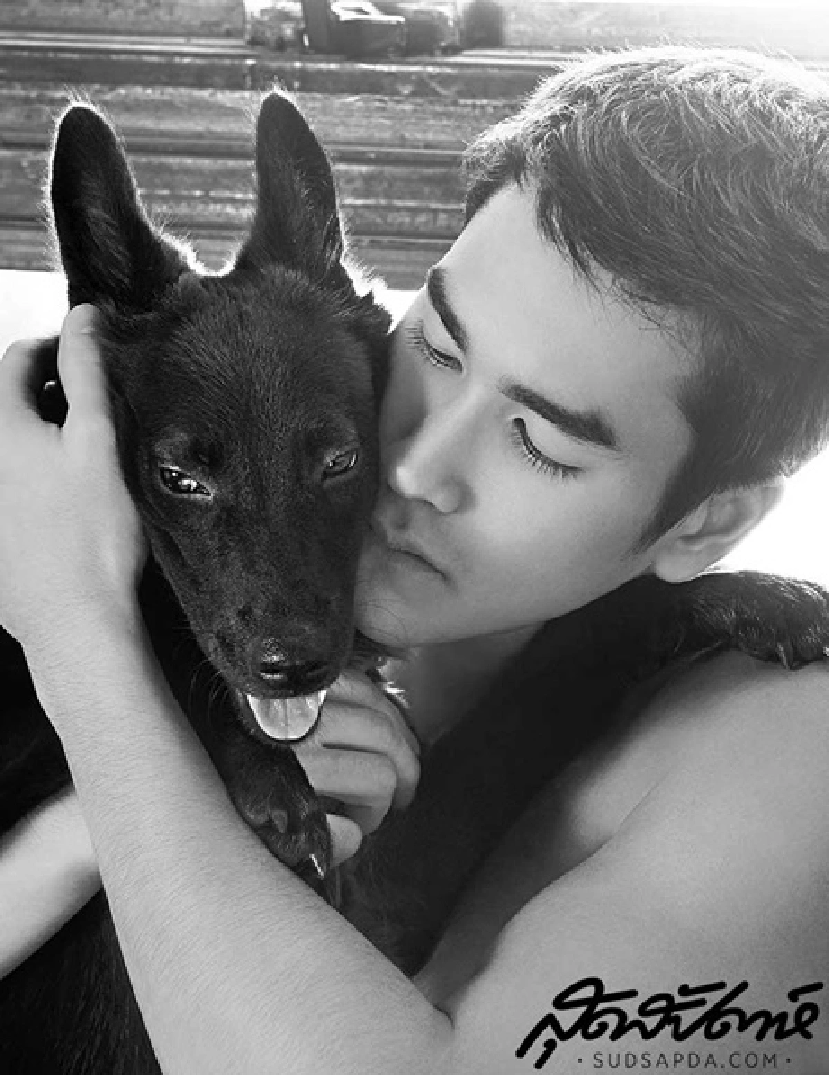 ณเดชน์ พา เย็นเย็น สุนัข 3 ขาคู่ใจ ถ่ายแบบนิตยสารครั้งแรก