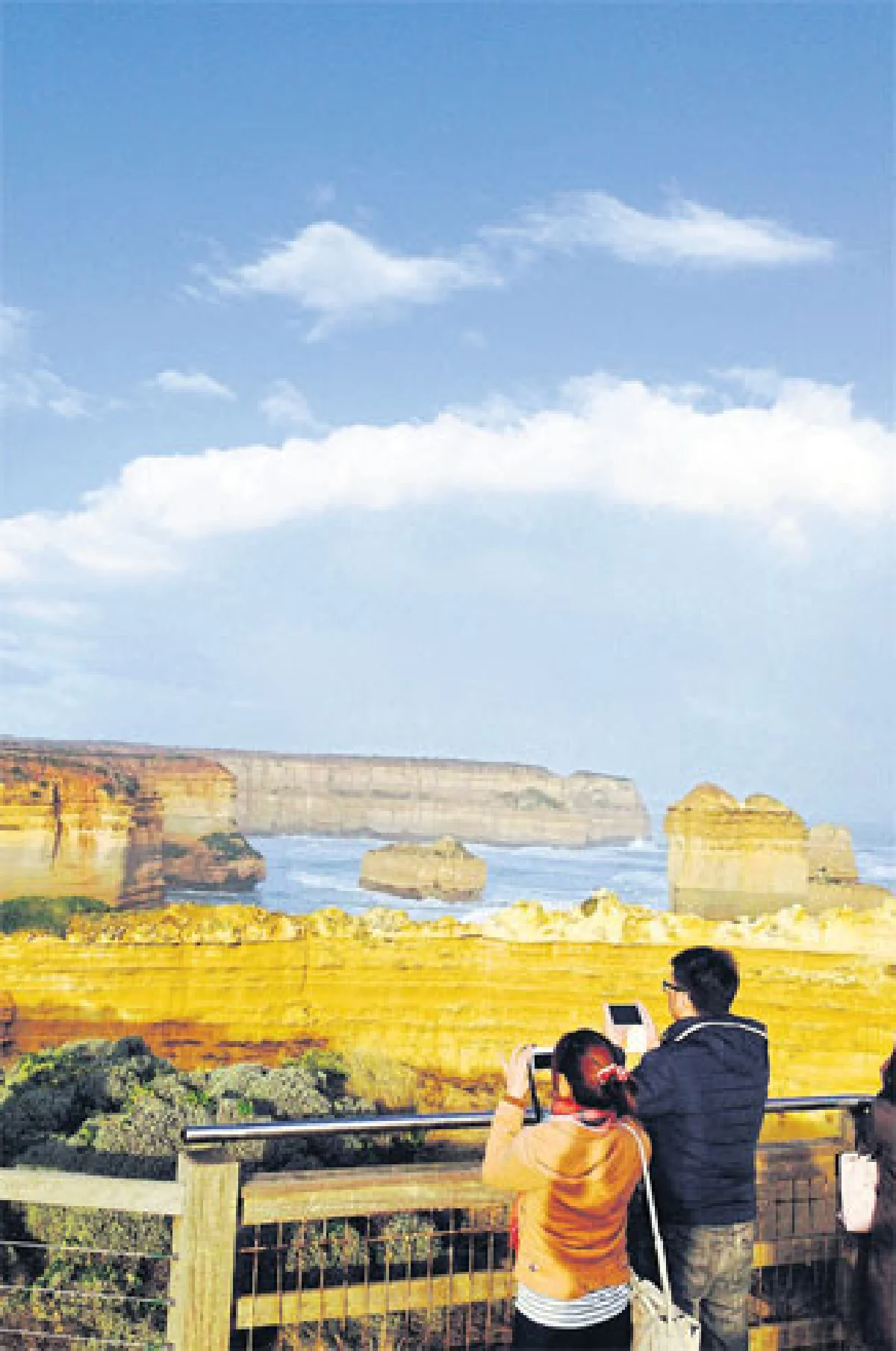 เดอะ เกรท โอเชียน โรด เลิศล้ำสมคำร่ำลือ