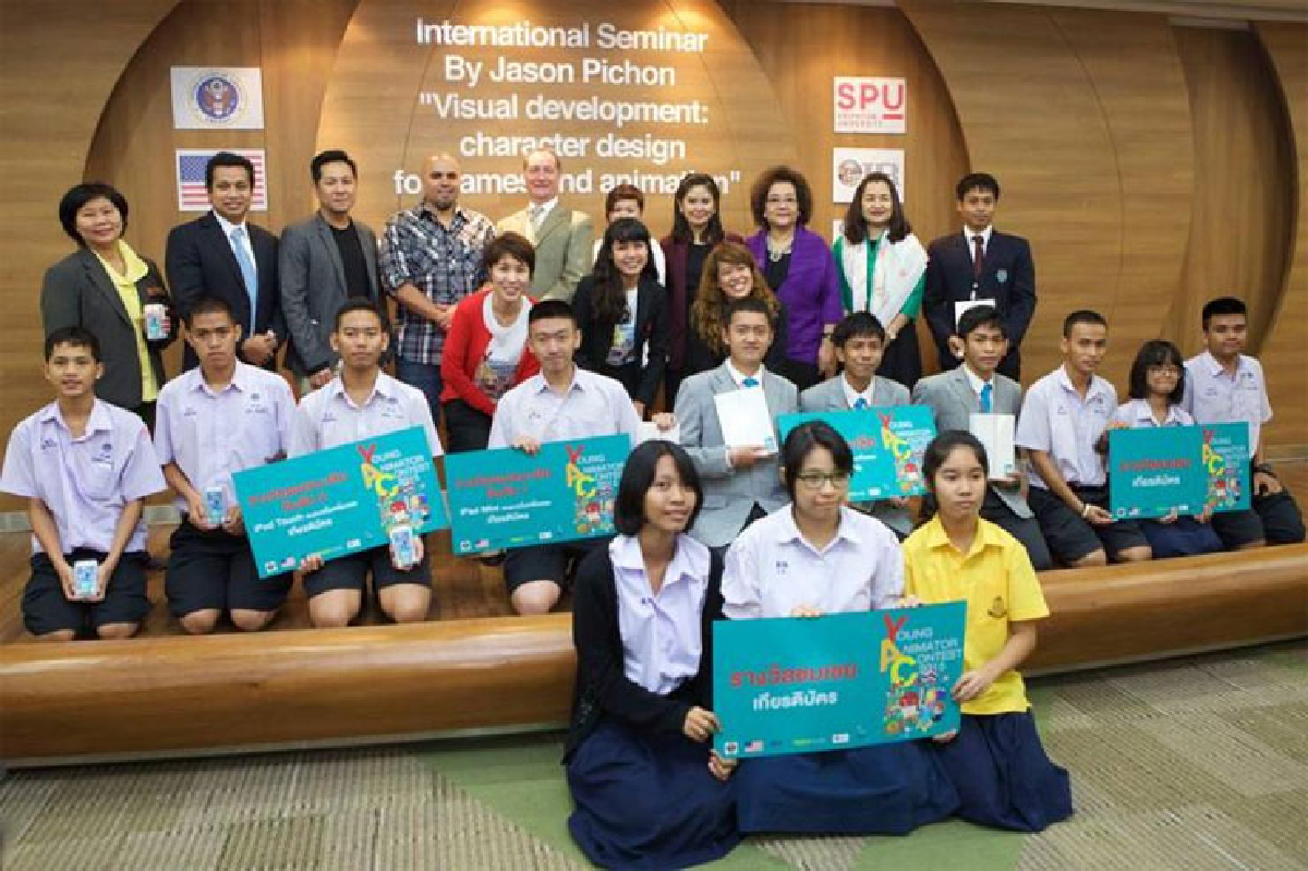 House of ASEAN ชนะเลิศรางวัลแอนิเมชั่นยอดเยี่ยม House of ASEAN ชนะเลิศรางวัลแอนิเมชั่นยอดเยี่ยม
