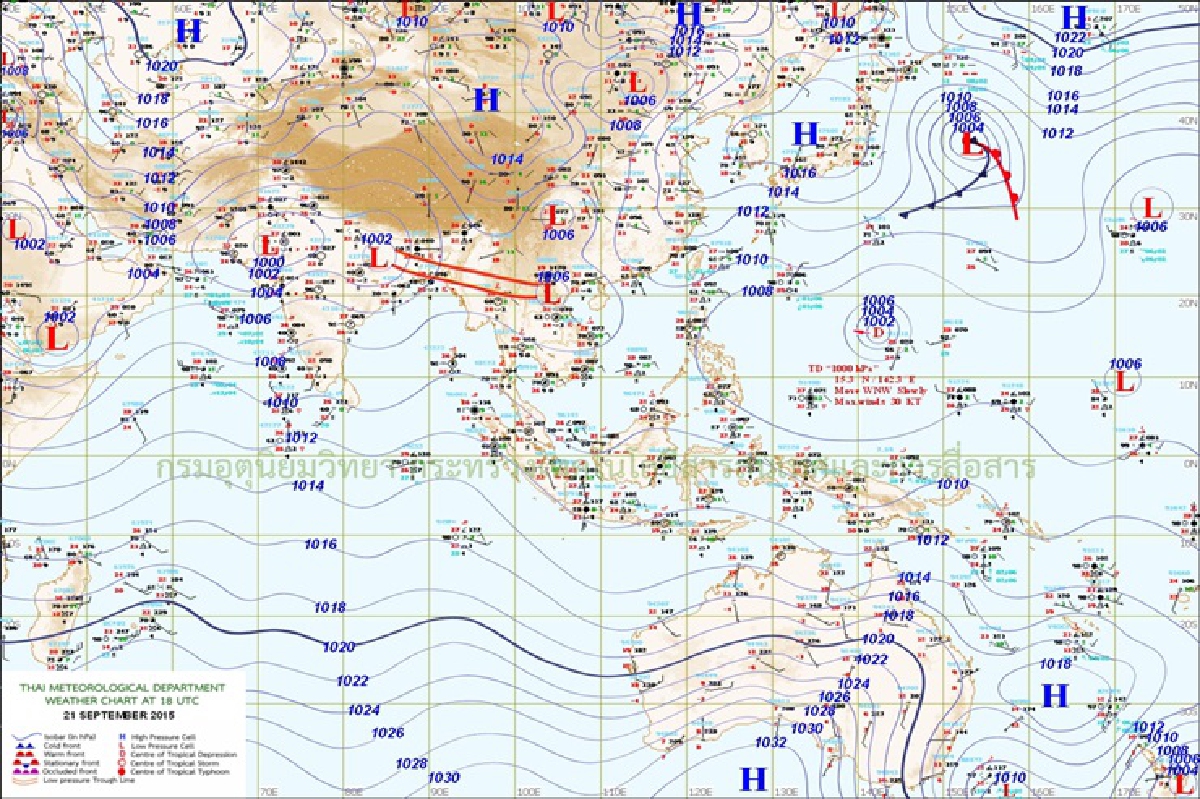 ไทยมีฝนคะนองเป็นแห่งๆถึงกระจาย ไทยมีฝนคะนองเป็นแห่งๆถึงกระจาย