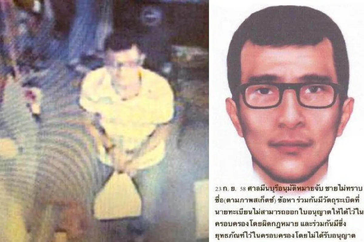 Suspect confesses, but police want more evidence (Updated)