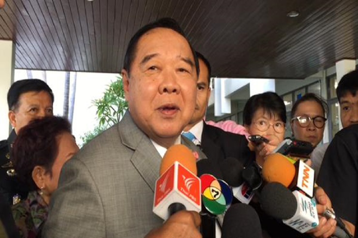 "ประวิตร"ไม่ห่วง"บิ๊กตู่"ถูกขู่ถ่ายทอดสดต่อต้านในสหรัฐมาไทย "ประวิตร"ไม่ห่วง"บิ๊กตู่"ถูกขู่ถ่ายทอดสดต่อต้านในสหรัฐมาไทย