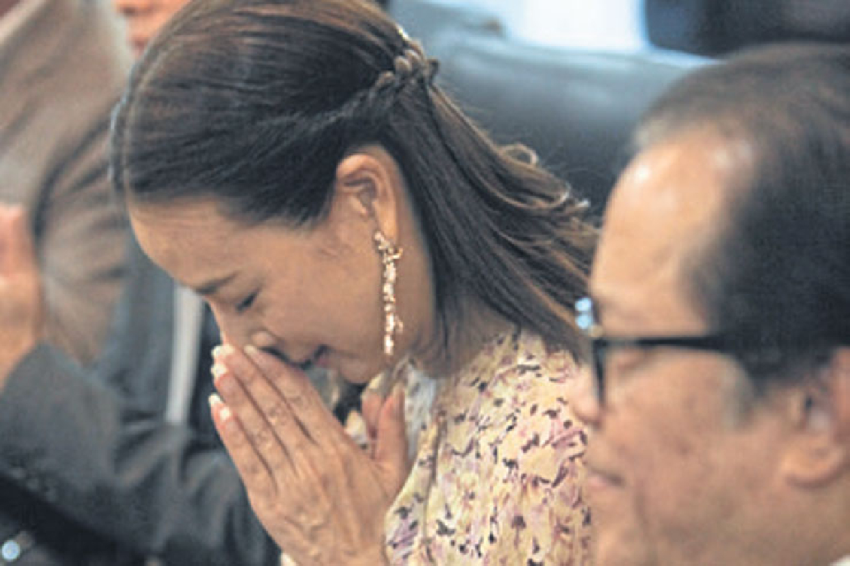 บ้าบอล(ไทย) บ้าบอล(ไทย)