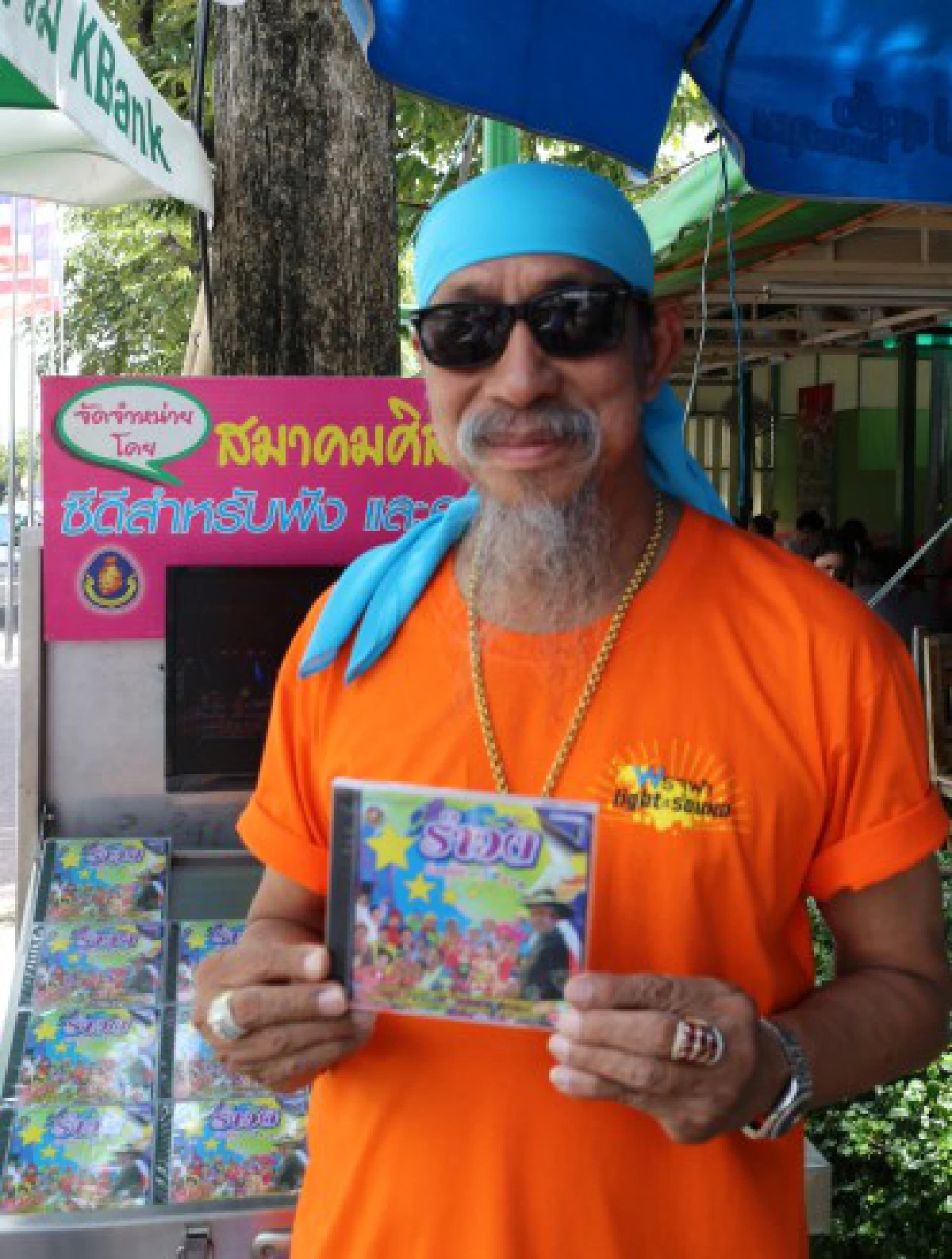 "ผมเบื่อวงการตลกเหลือเกิน" ถั่วเเระ เชิญยิ้ม