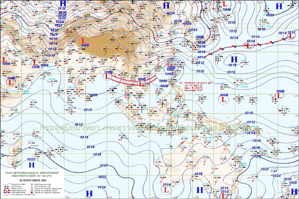 เตือน ภาคตะวันออก ใต้ฝนตกหนักบางแห่ง กทม.ตก70% เตือน ภาคตะวันออก ใต้ฝนตกหนักบางแห่ง กทม.ตก70%