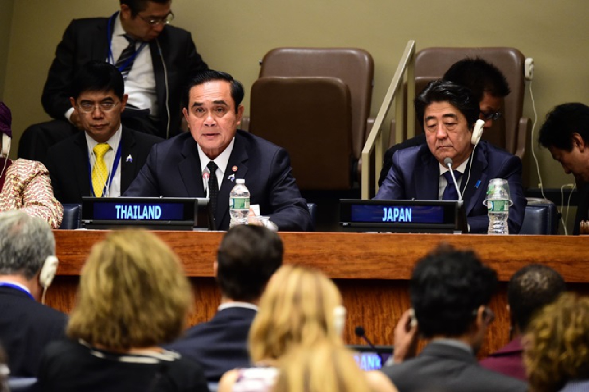 "บิ๊กตู่"ย้ำไทยให้ความสำคัญระบบหลักประกันสุขภาพอย่างมีคุณภาพ "บิ๊กตู่"ย้ำไทยให้ความสำคัญระบบหลักประกันสุขภาพอย่างมีคุณภาพ