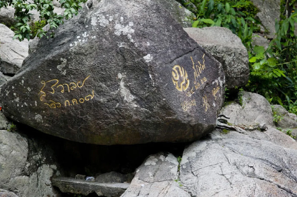 มาสัมผัสกับรอยยิ้มและของดีมากมายที่นราธิวาส