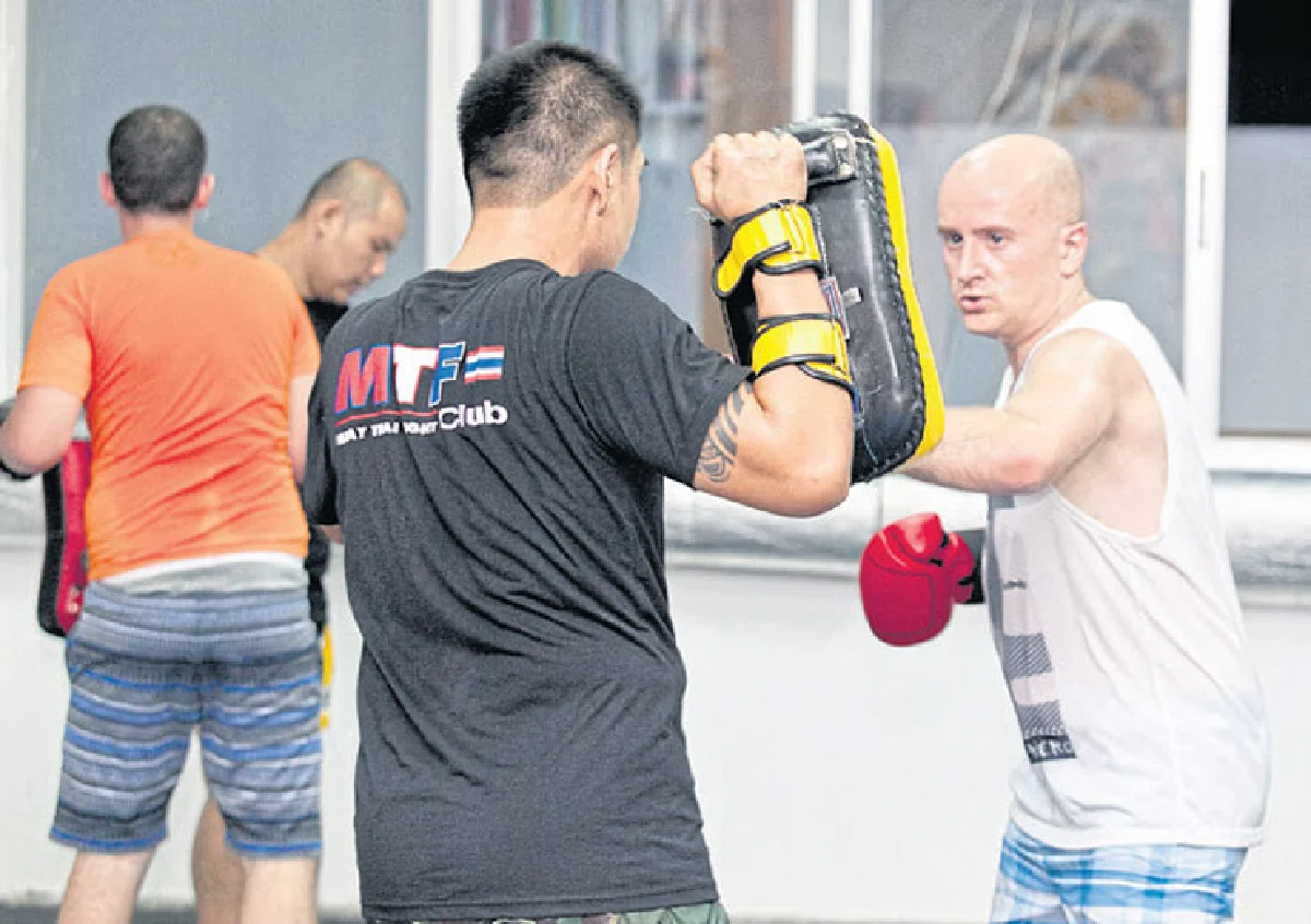 สนุก ฟิต คิดถึง MTF CLUB