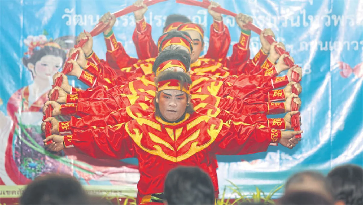 ไหว้พระจันทร์