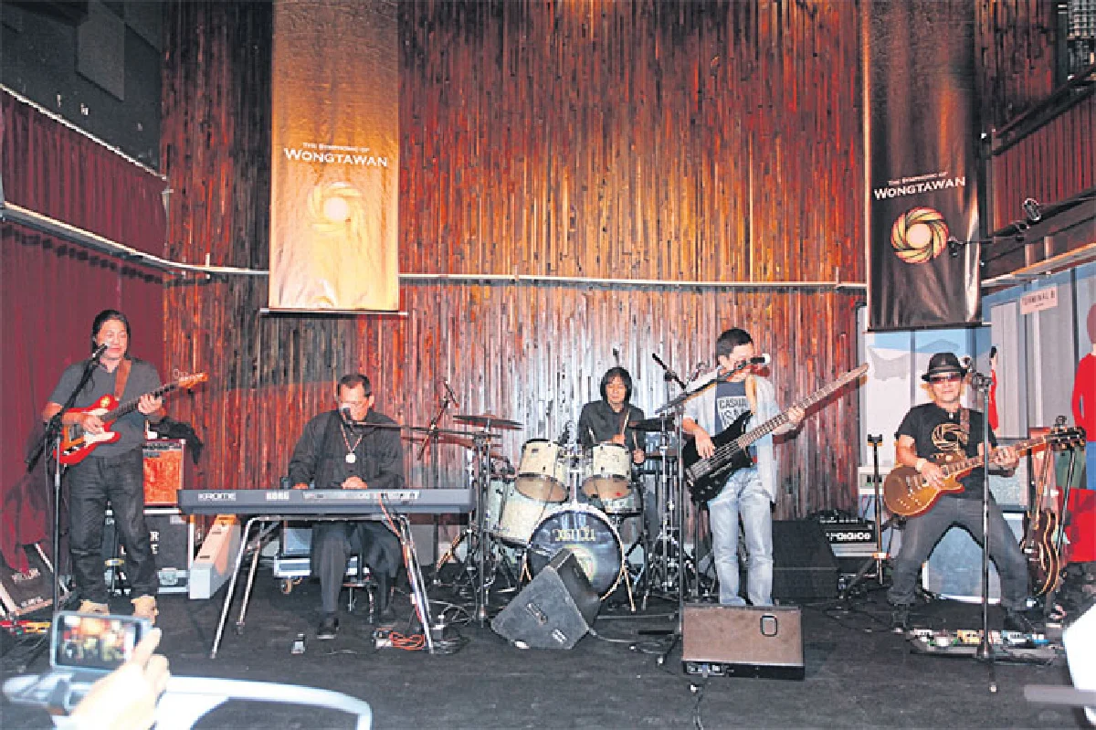 โองการแช่งน้ำ