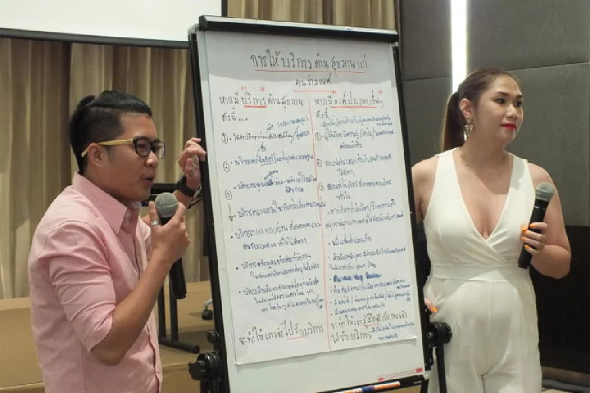 ‘คลินิกคนข้ามเพศ’ แห่งแรกในเมืองไทย