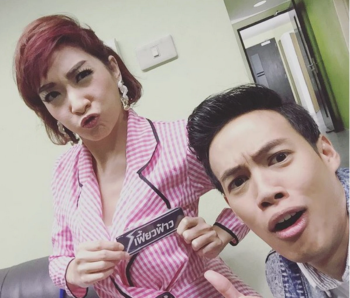 นี่คือเรื่องจริง!?หนูอิมอิม ประกาศเปลี่ยนชื่อ"เฟี้ยวฟ้าว สุดสวิงริงโก้"