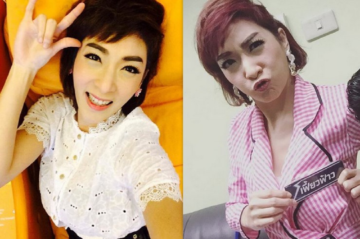นี่คือเรื่องจริง!?หนูอิมอิม ประกาศเปลี่ยนชื่อ"เฟี้ยวฟ้าว สุดสวิงริงโก้"
