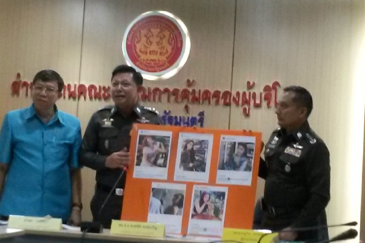 24ดาราโพสต์รูปคู่น้ำเมาผิด ตำรวจจ่อแจ้งข้อหา 24ดาราโพสต์รูปคู่น้ำเมาผิด ตำรวจจ่อแจ้งข้อหา