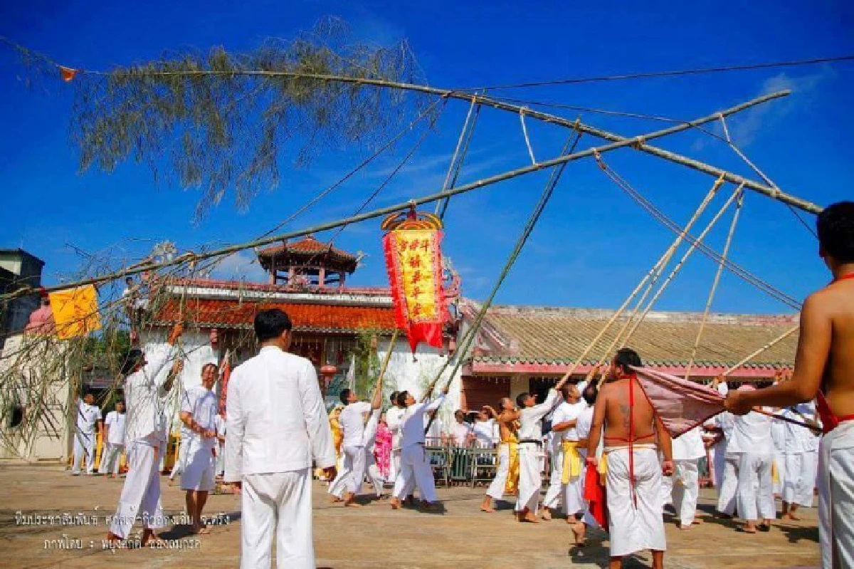 "ถือศีลกินผัก" ที่เมืองตรัง