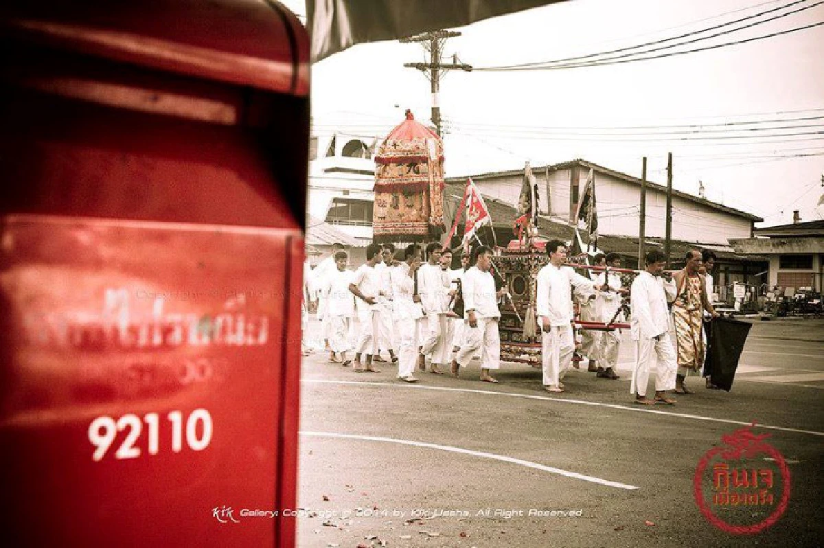 "ถือศีลกินผัก" ที่เมืองตรัง