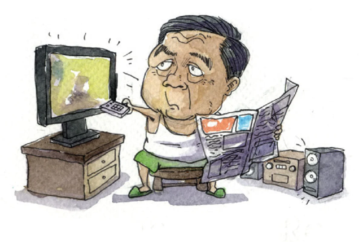 ขยันจริง