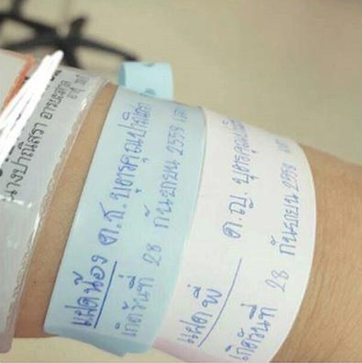 เผยภาพแรก! อลิน-อรัญ ลูกแฝดของโอปอล์และหมอโอ๊ค