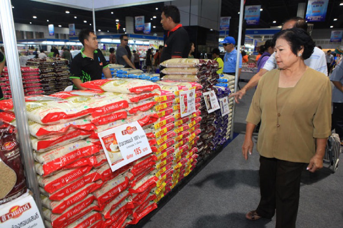 สินค้า244ชนิด ลดราคาอื้อซ่า สินค้า244ชนิด ลดราคาอื้อซ่า