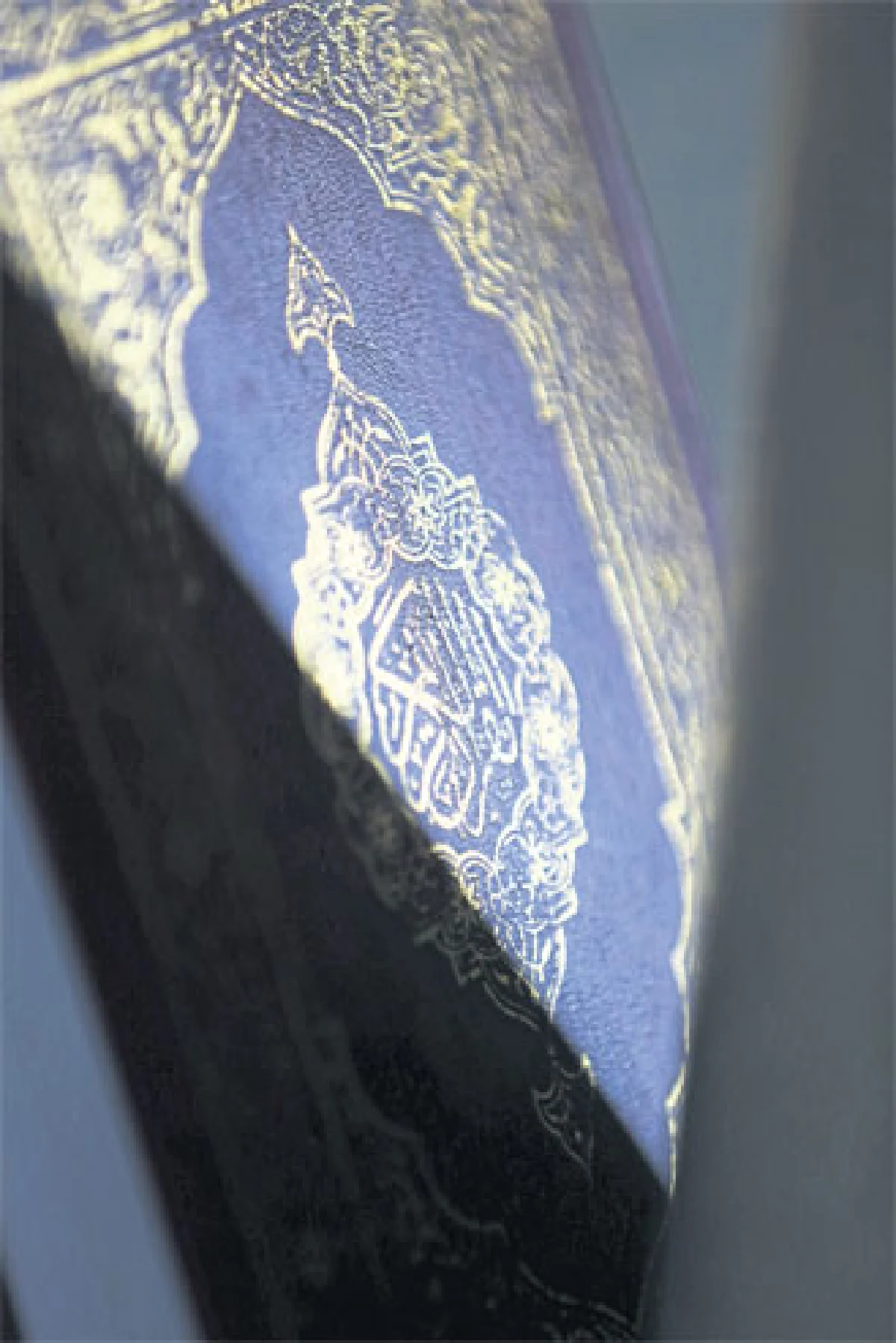 ปัตตานี โชคดีที่ได้ไป