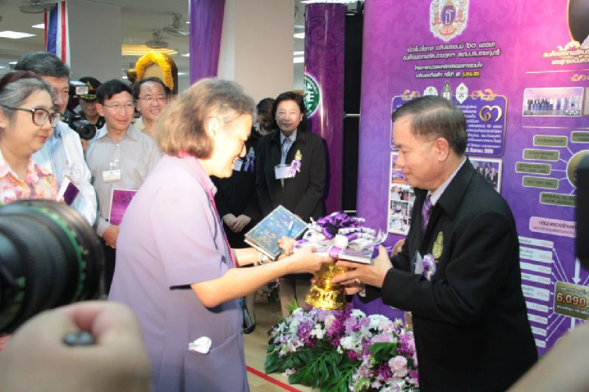 สมเด็จพระเทพฯทรงเยี่ยมโรงพยาบาลพหลพลพยุหเสนา