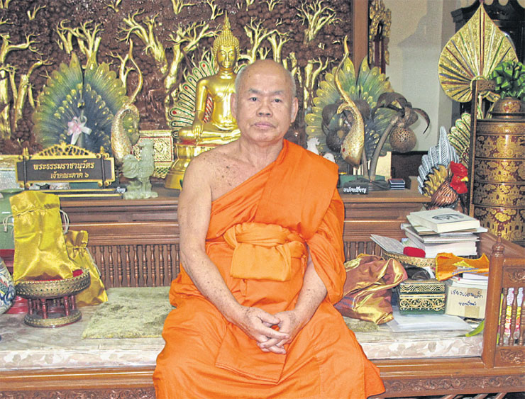 ตำนานพระแก้วมรกต