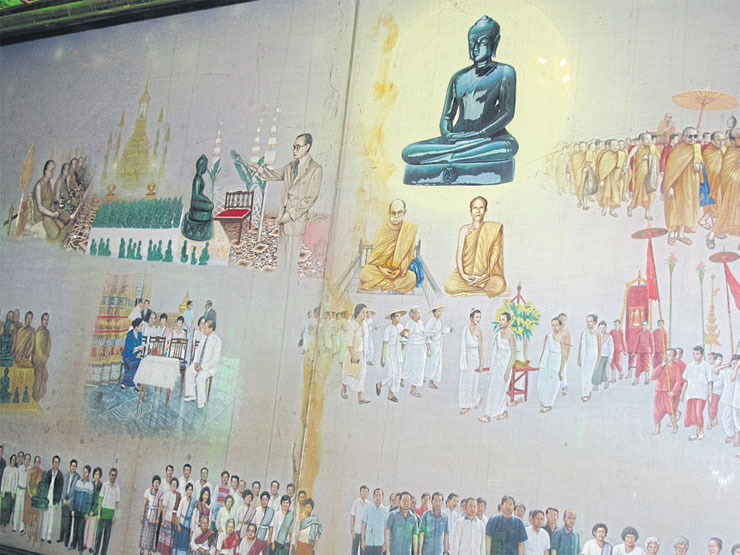 ตำนานพระแก้วมรกต