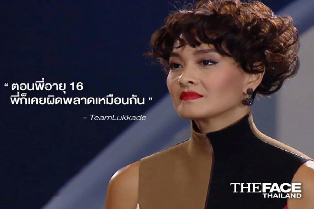 แซ่บสะท้านจอ! รวมวลีเด็ดจากเมนเทอร์ The Face Thailand 2