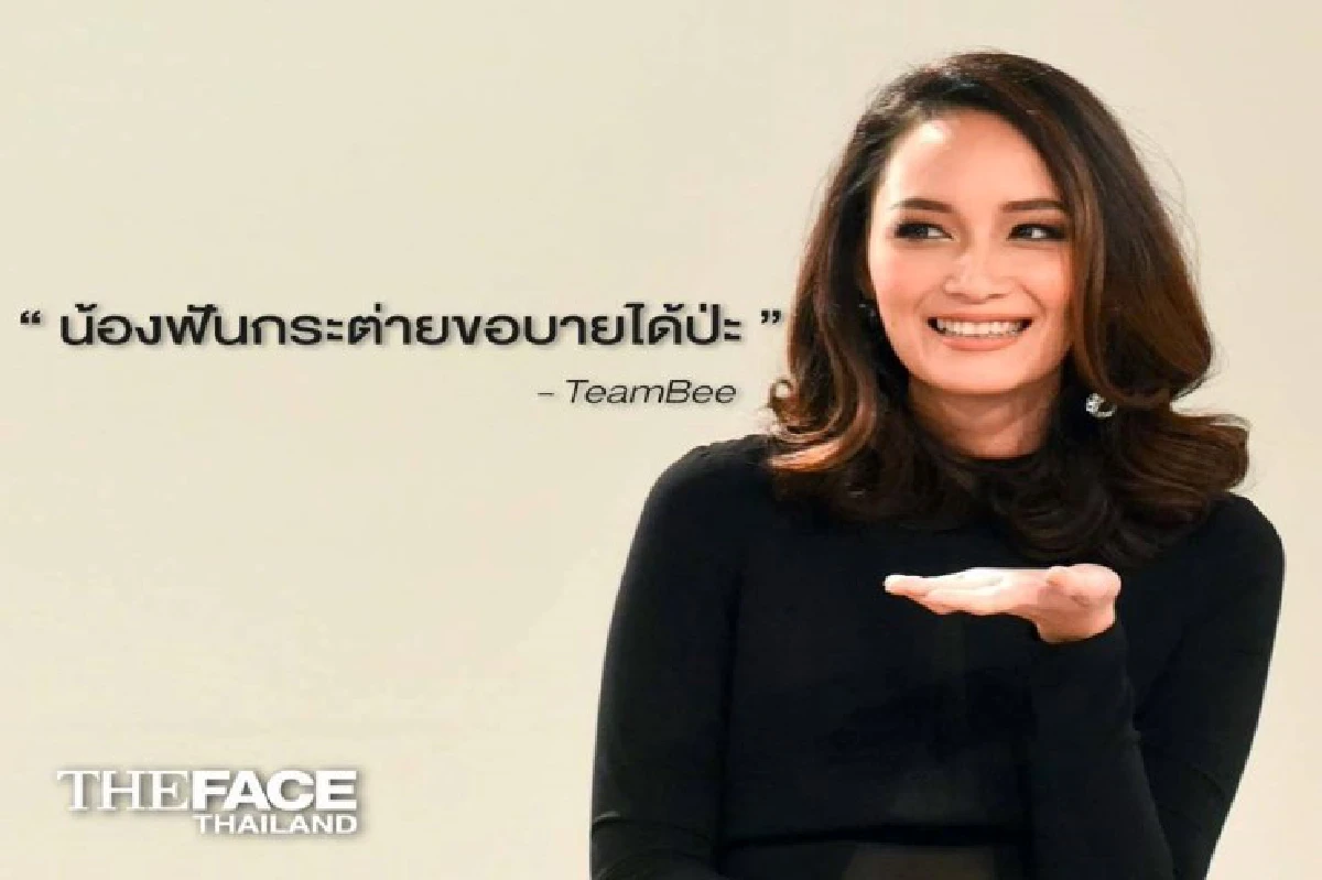 แซ่บสะท้านจอ! รวมวลีเด็ดจากเมนเทอร์ The Face Thailand 2