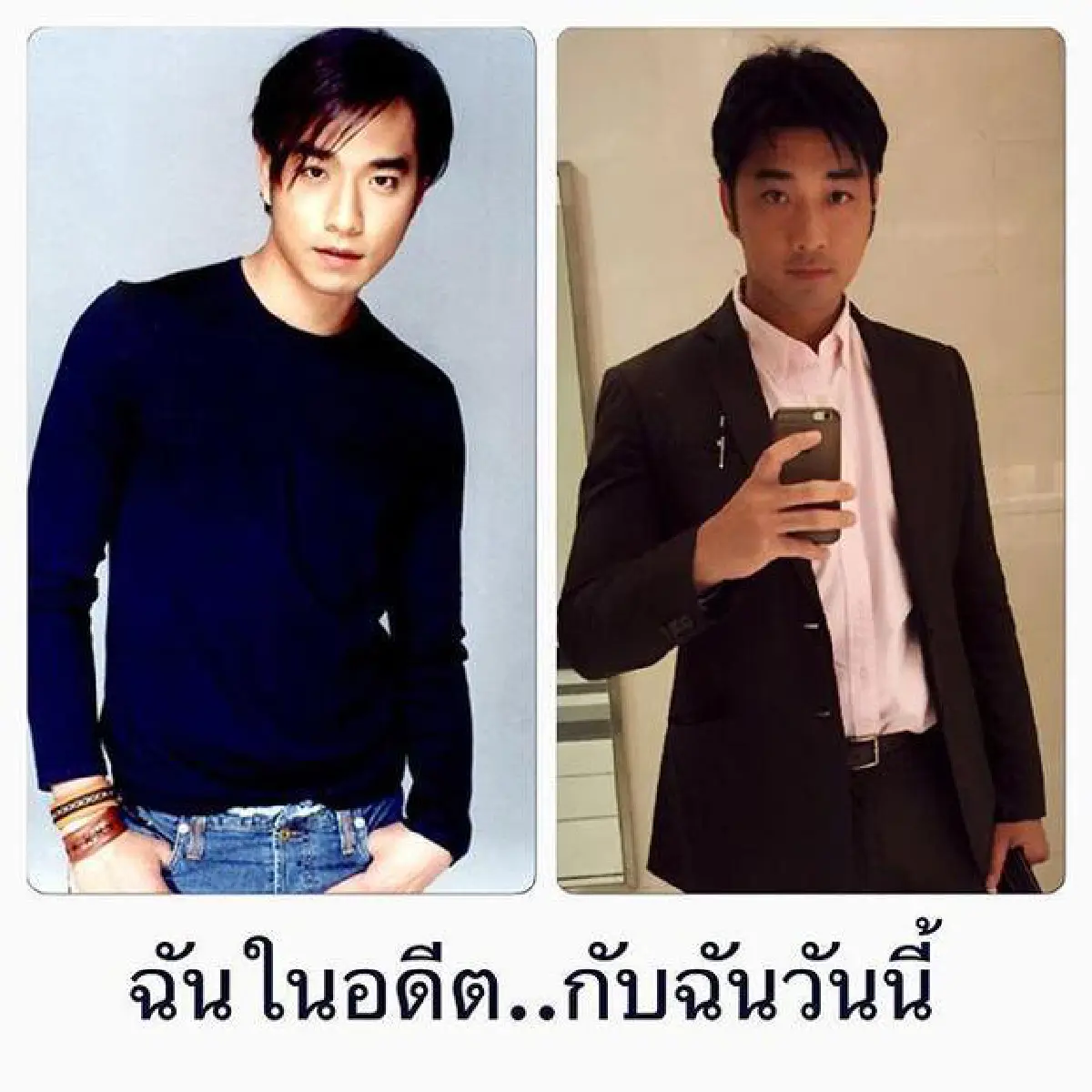 เจมส์ เรืองศักดิ์ ประกาศหมั้น!แฟนสาวนอกวงการ ครูก้อย