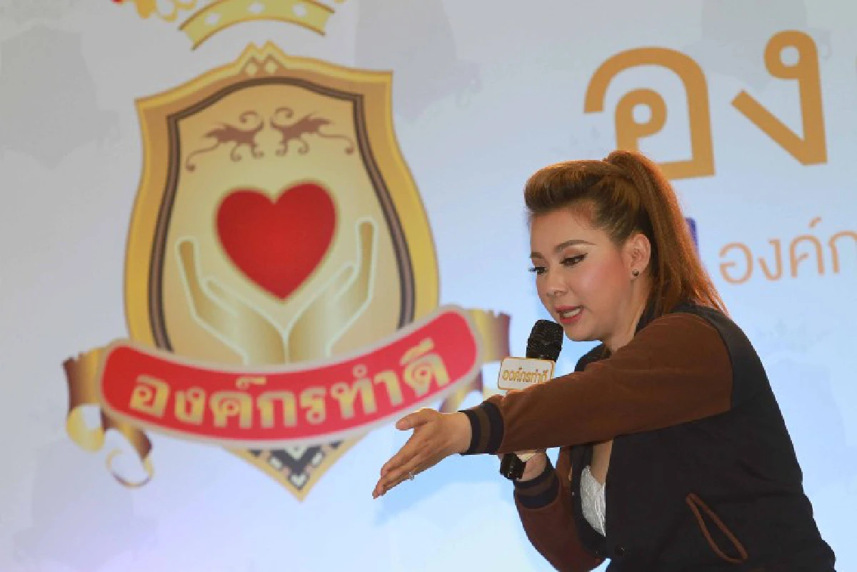 ไม่กลัวโดนด่า! "ขอลุยเพื่อความถูกต้อง" เปิดใจ "ปนัดดา วงศ์ผู้ดี"