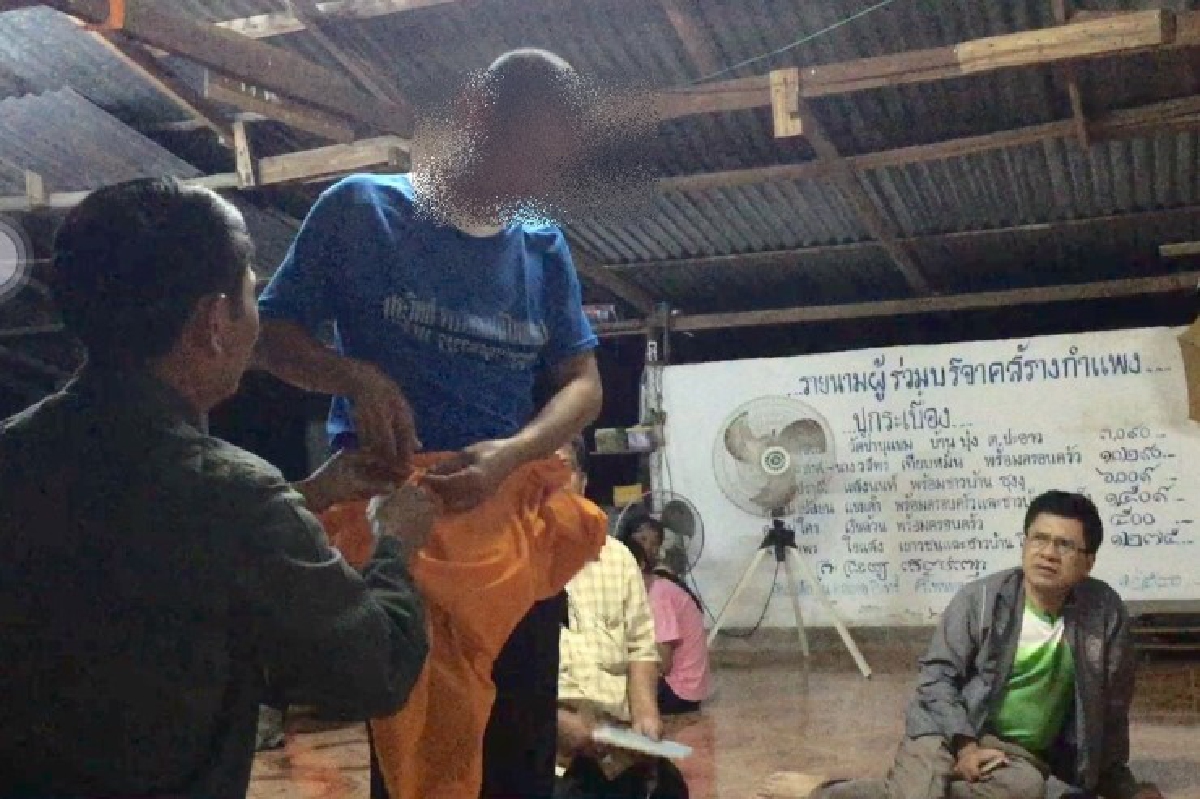 จับหลวงพี่สึกโด๊บยาบำรุงจนเมารั่วลั่นสำนัก จับหลวงพี่สึกโด๊บยาบำรุงจนเมารั่วลั่นสำนัก