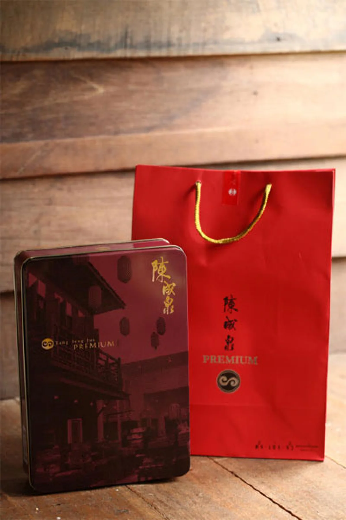 ขนมเปี๊ยะตั้งเซ่งจั้ว อร่อยมาตั้งแต่ปี 2475