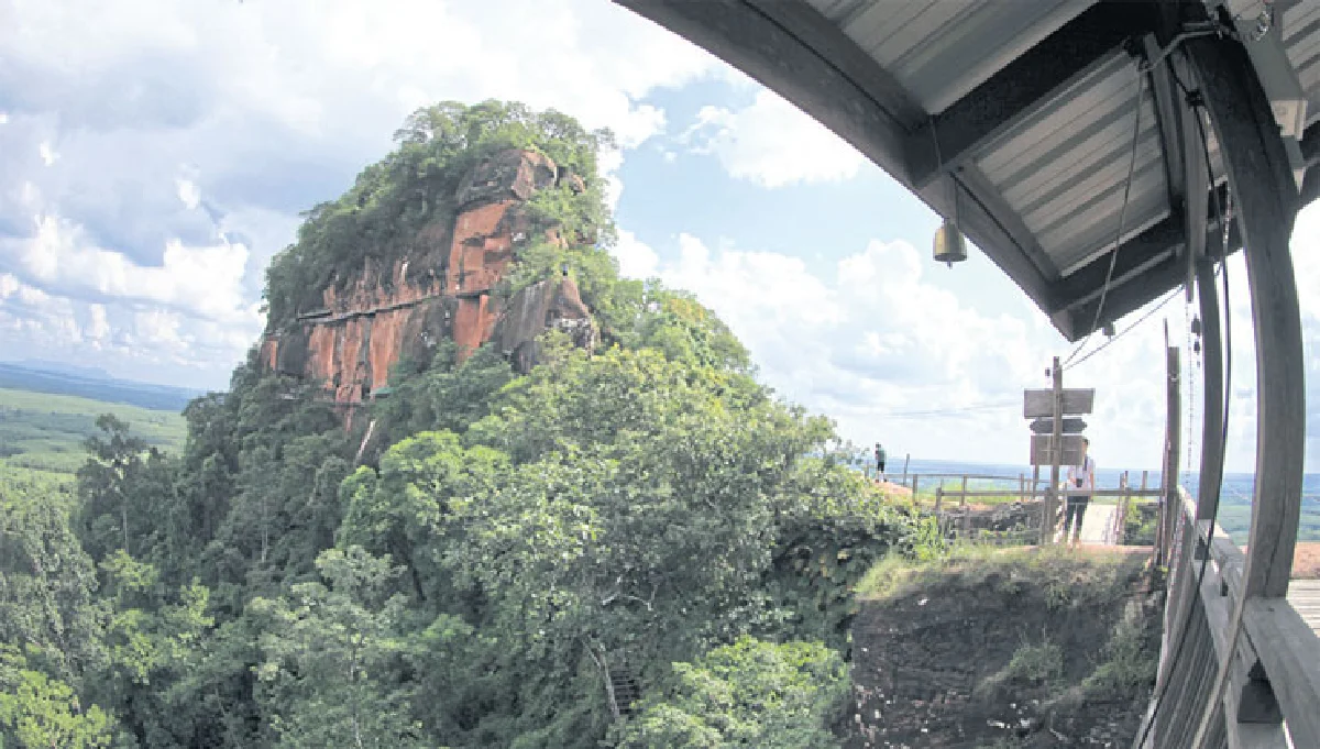 บึงกาฬสแปลช!