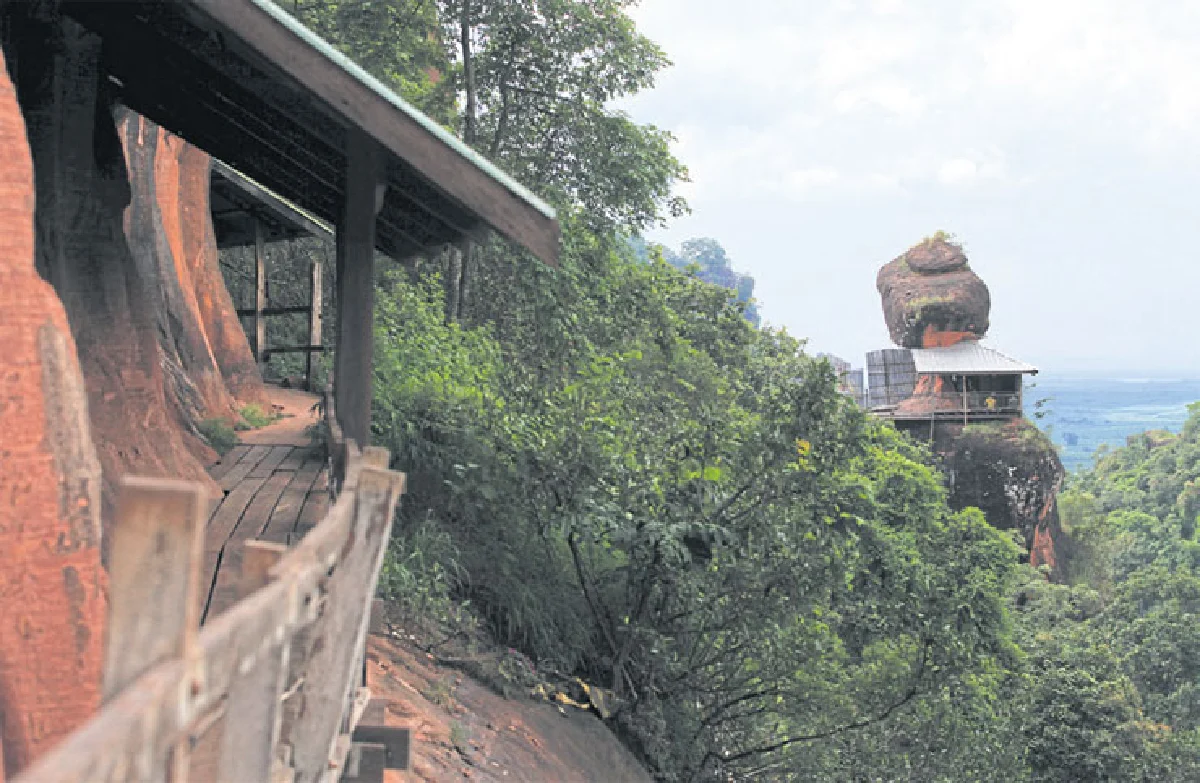 บึงกาฬสแปลช!