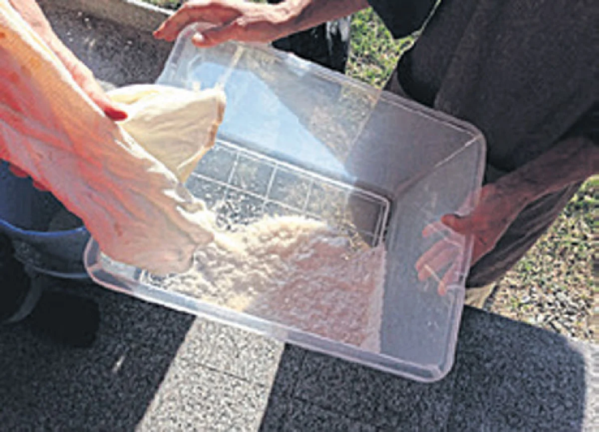 Omotenashi Shikoku 13