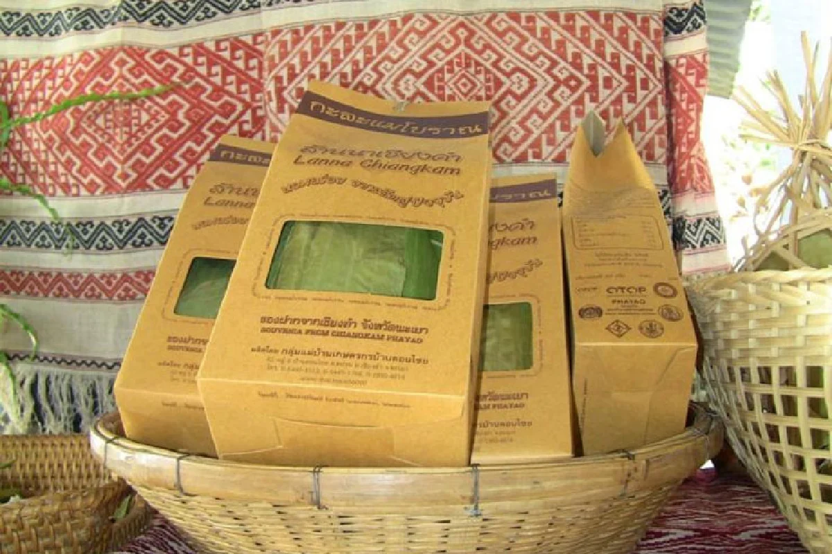 กะละแมโบราณเชียงคำ นุ่มหวานมันอร่อย