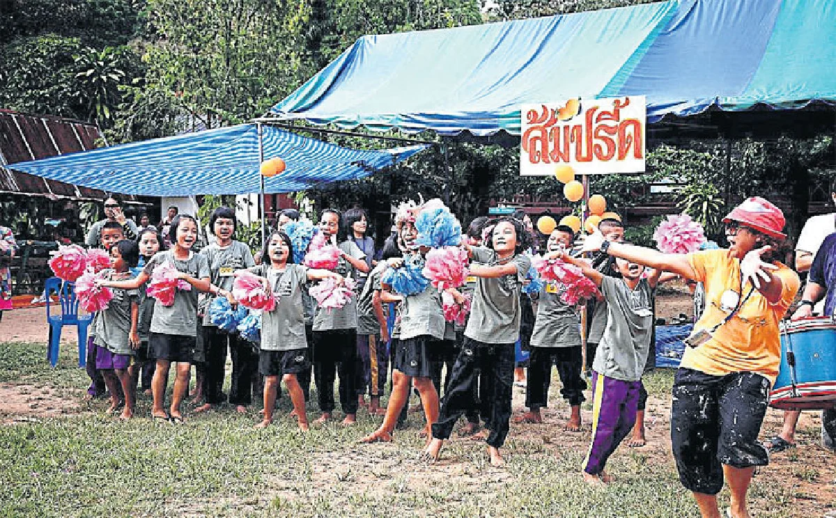 เติมฝัน...แบ่งปัน ทำความดีในทุกวัน