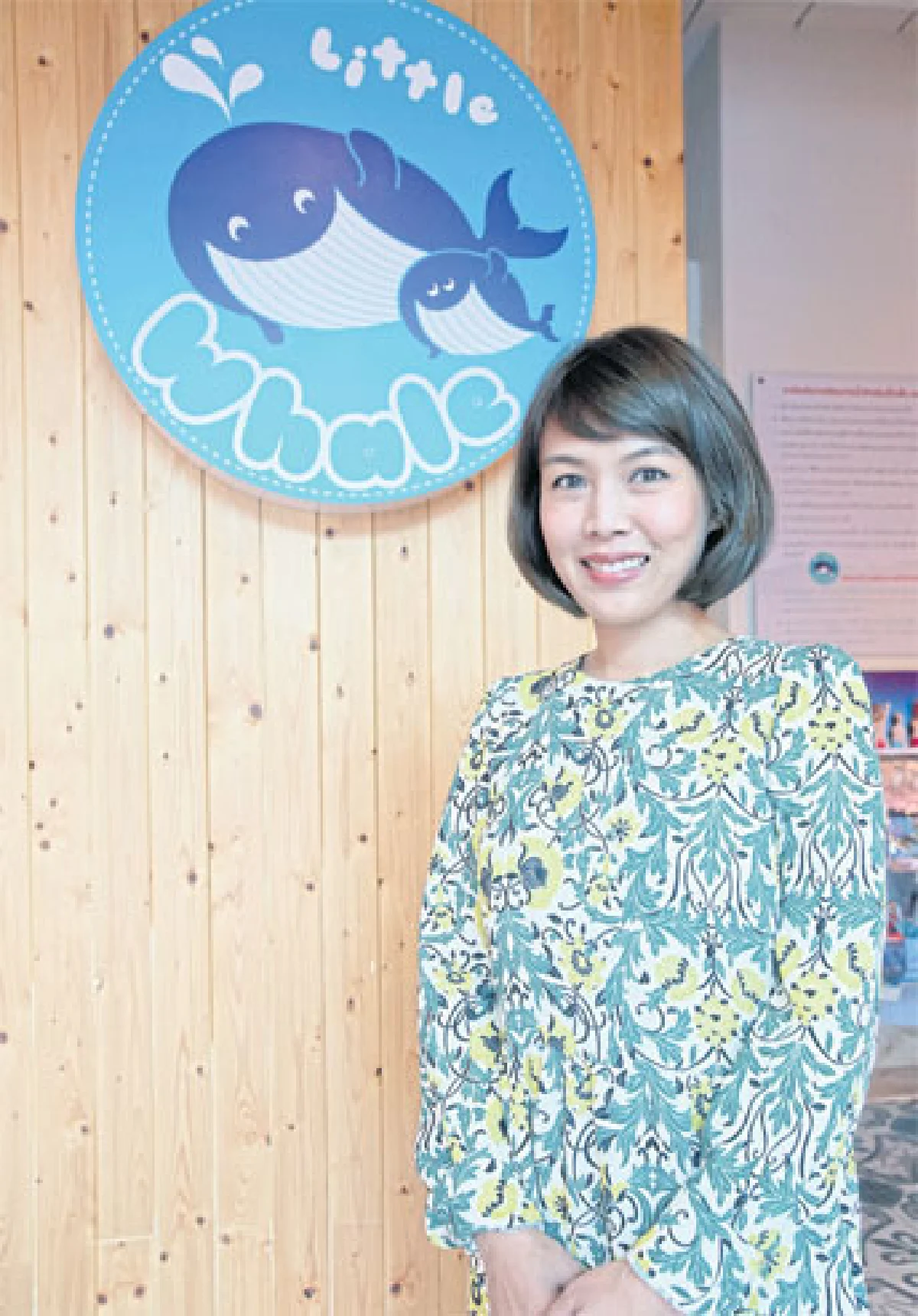 ลิตเติ้ล เวล สอนลูกน้อยให้ว่ายน้ำ