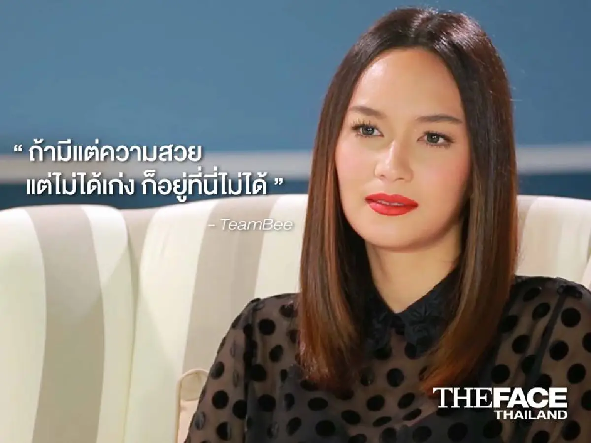 บี น้ำทิพย์ เสียใจ!คนดูแยกแยะไม่ได้ ด่าลามถึงพ่อแม่