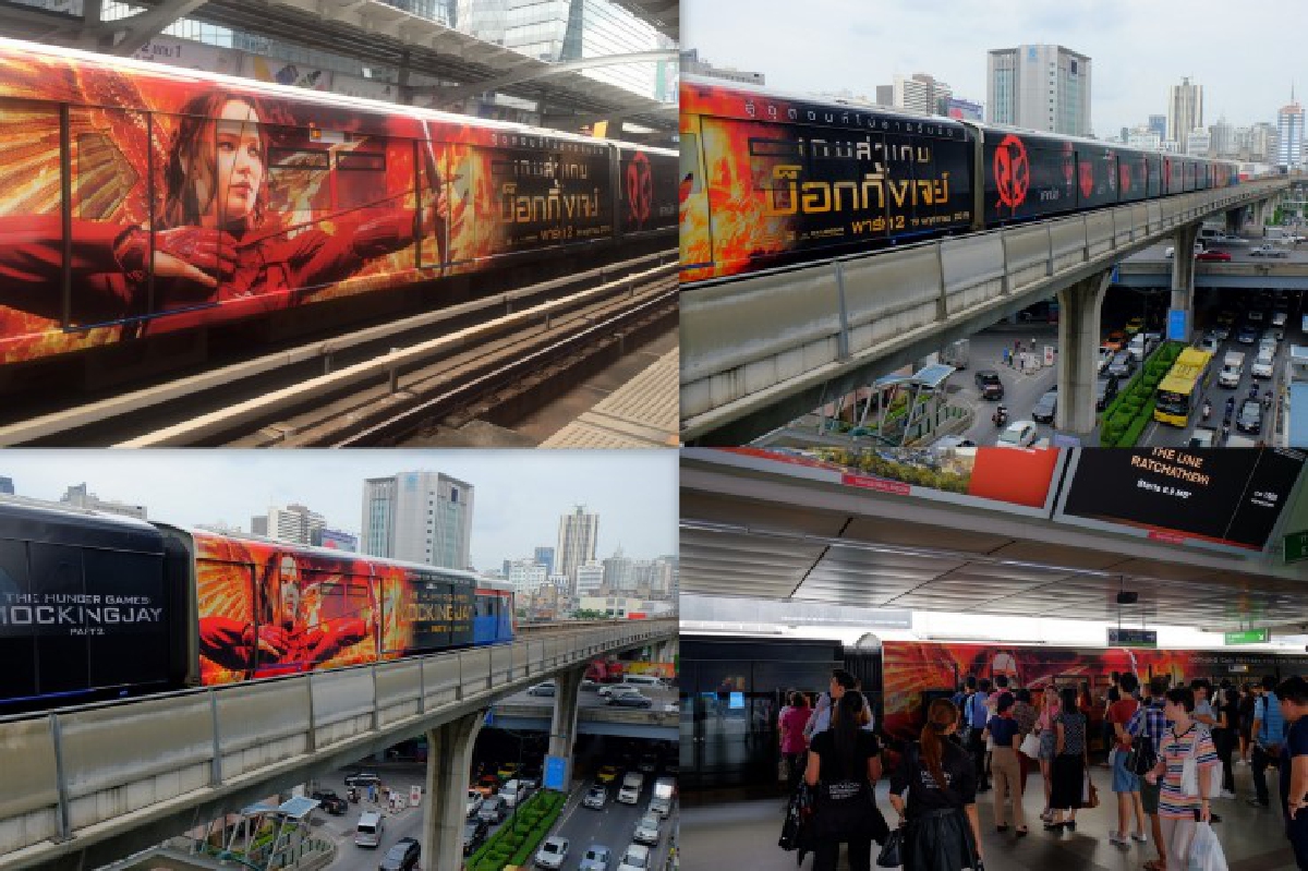 สถานีต่อไป..แคปิตอล! ขบวนรถไฟฟ้าม็อกกิ้งเจย์บุกกรุงเทพ สถานีต่อไป..แคปิตอล! ขบวนรถไฟฟ้าม็อกกิ้งเจย์บุกกรุงเทพ