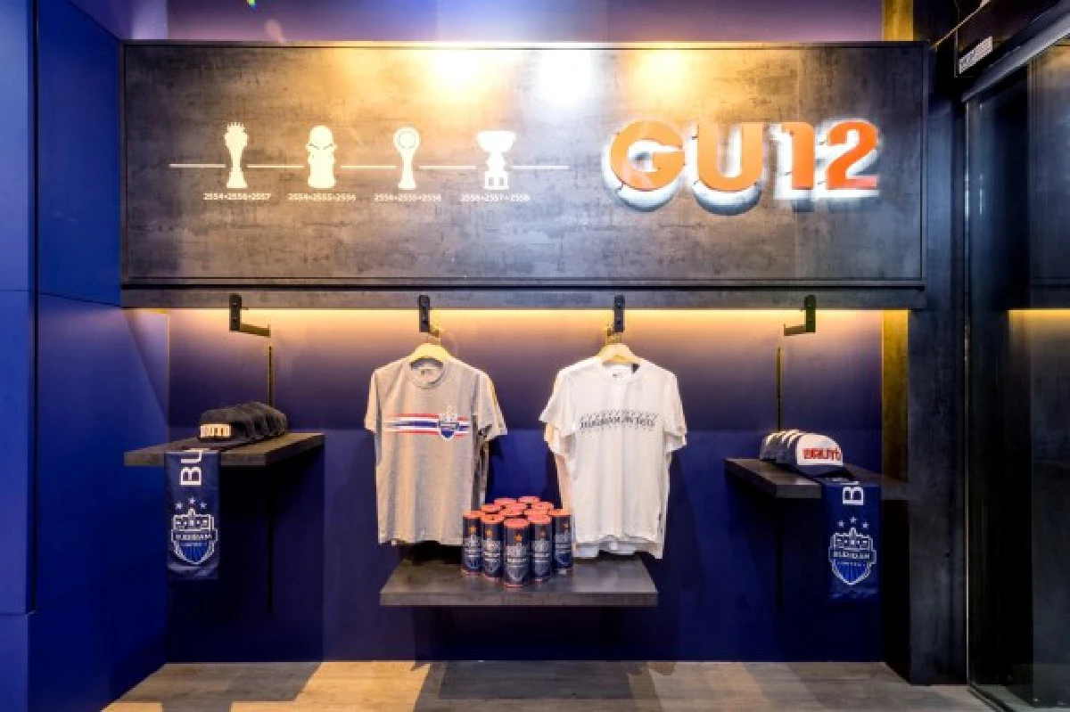 "เซาะกราว"บุกสยามสแควร์เปิดช็อป&ออฟฟิศบุรีรัมย์