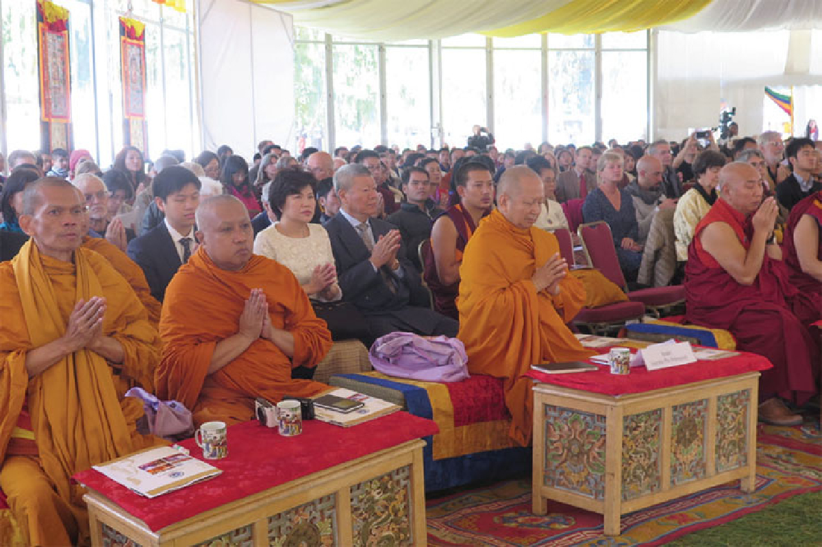 ภูฏานจัดประชุมนานาชาติเรื่อง GNH ภูฏานจัดประชุมนานาชาติเรื่อง GNH