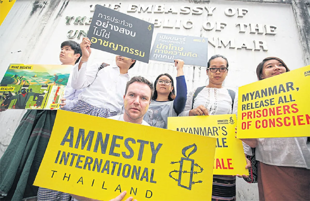 สู่ประชาธิปไตย
