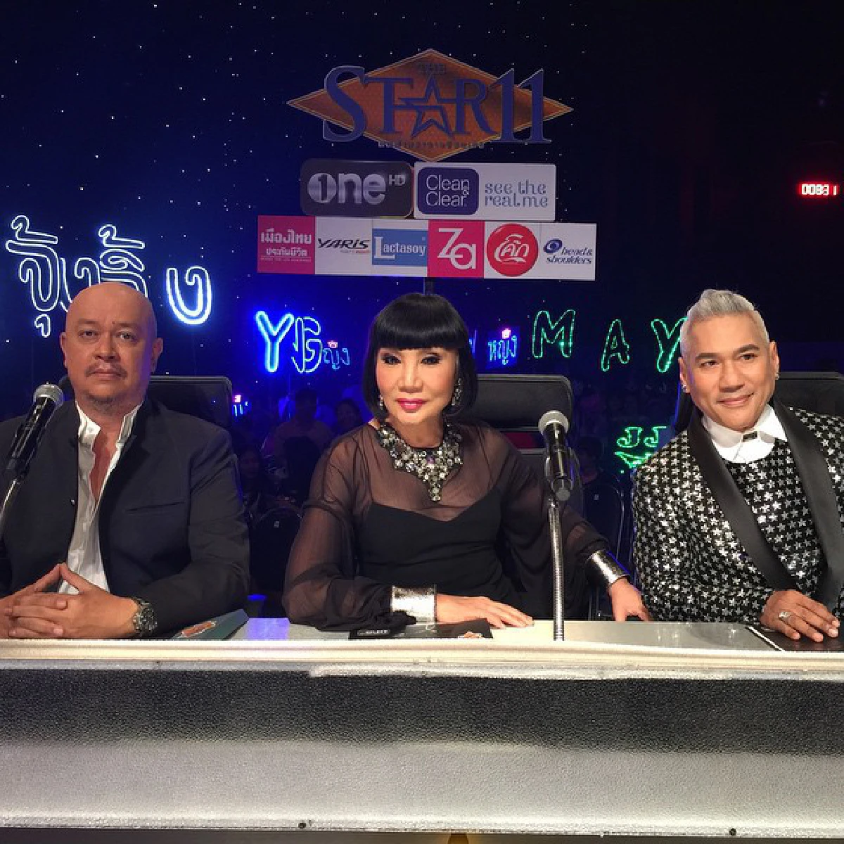 เดอะสตาร์โละทั้งเซ็ต?! ม้า อรนภา เผยโดนไล่ออกแล้ว