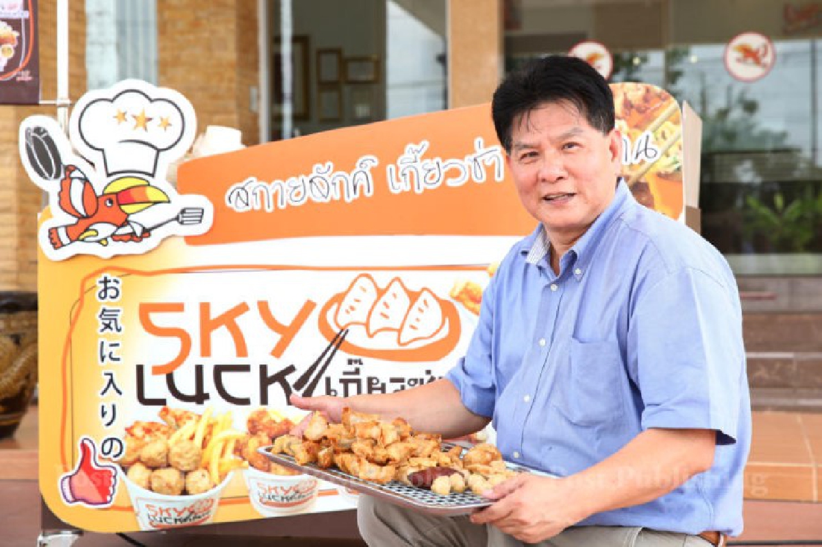 "นิวัฒน์ พฤกษ์วงศ์วาน" เจ้าพ่อฟู้ดคอร์ตเมืองไทย "นิวัฒน์ พฤกษ์วงศ์วาน" เจ้าพ่อฟู้ดคอร์ตเมืองไทย