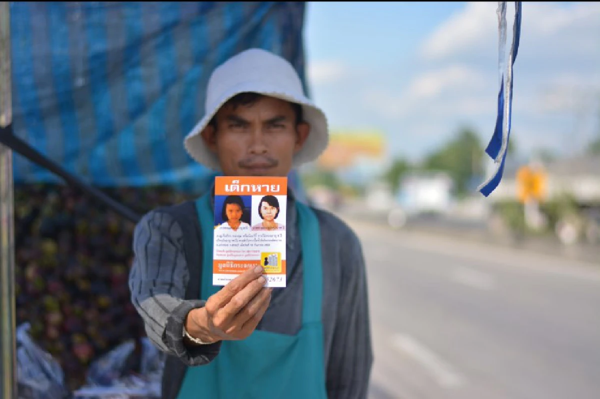 "ขโมยเด็กทารก"...ฝันร้ายของคนเป็นพ่อแม่!