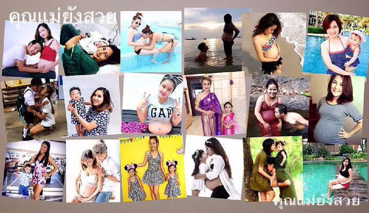 จาก"ซิงเกิ้ลมัม" สู่แอดมินเพจ "คุณแม่ยังสวย"