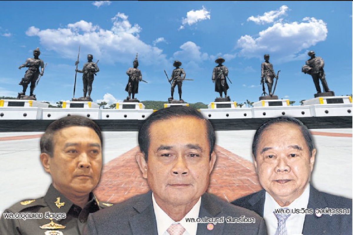 อุทยานราชภักดิ์ ปมร้อนเขย่า คสช. อุทยานราชภักดิ์ ปมร้อนเขย่า คสช.